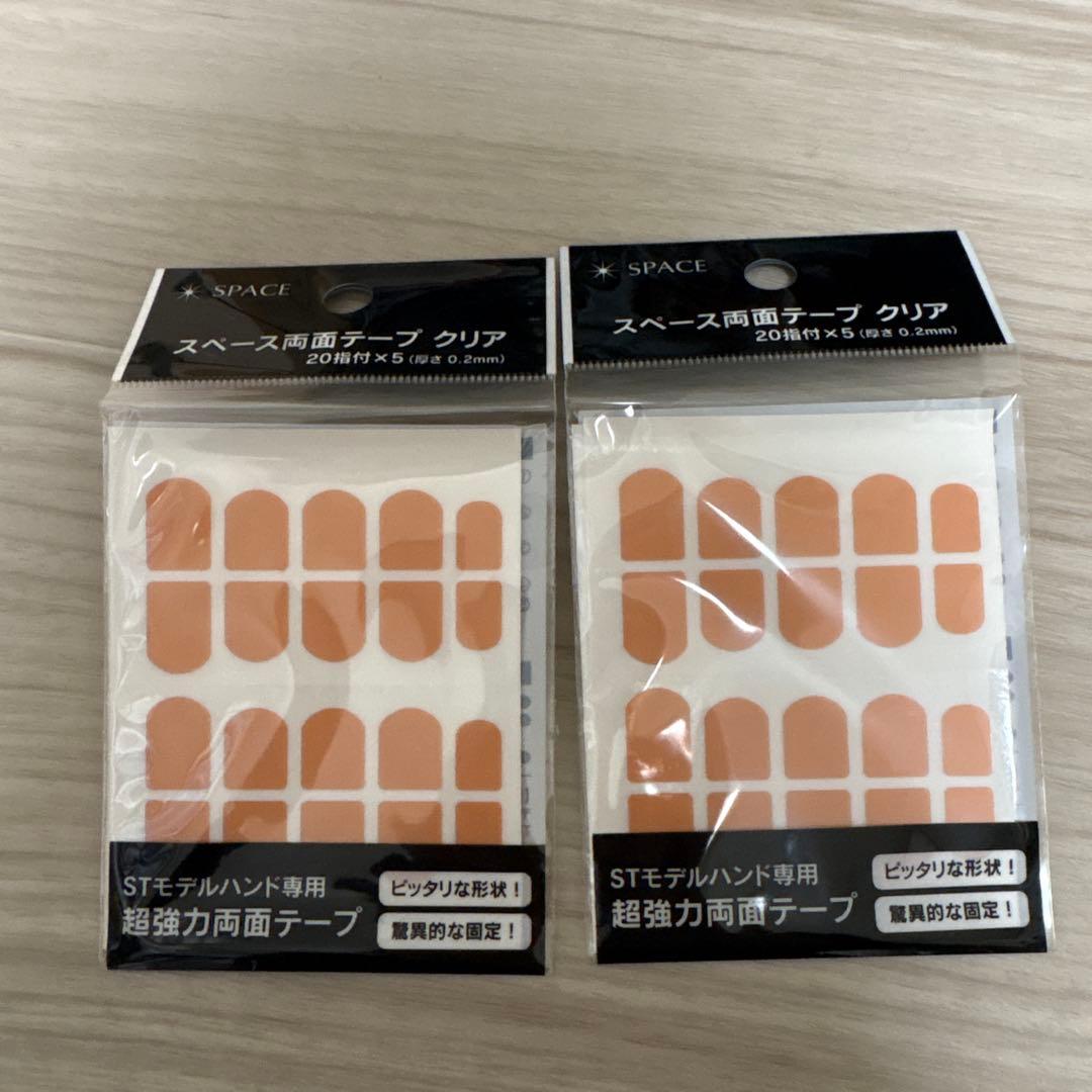 JNEC認定ハンドセット