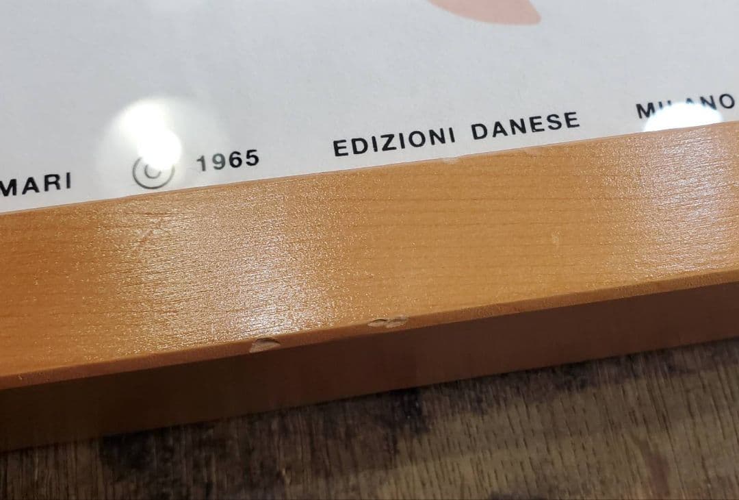 DANESEダネーゼ Enzo Mari エンツォ・マリ　Pig ポスター