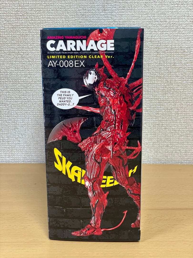 【美品・希少】アメイジングヤマグチ MARVEL カーネイジ 限定版