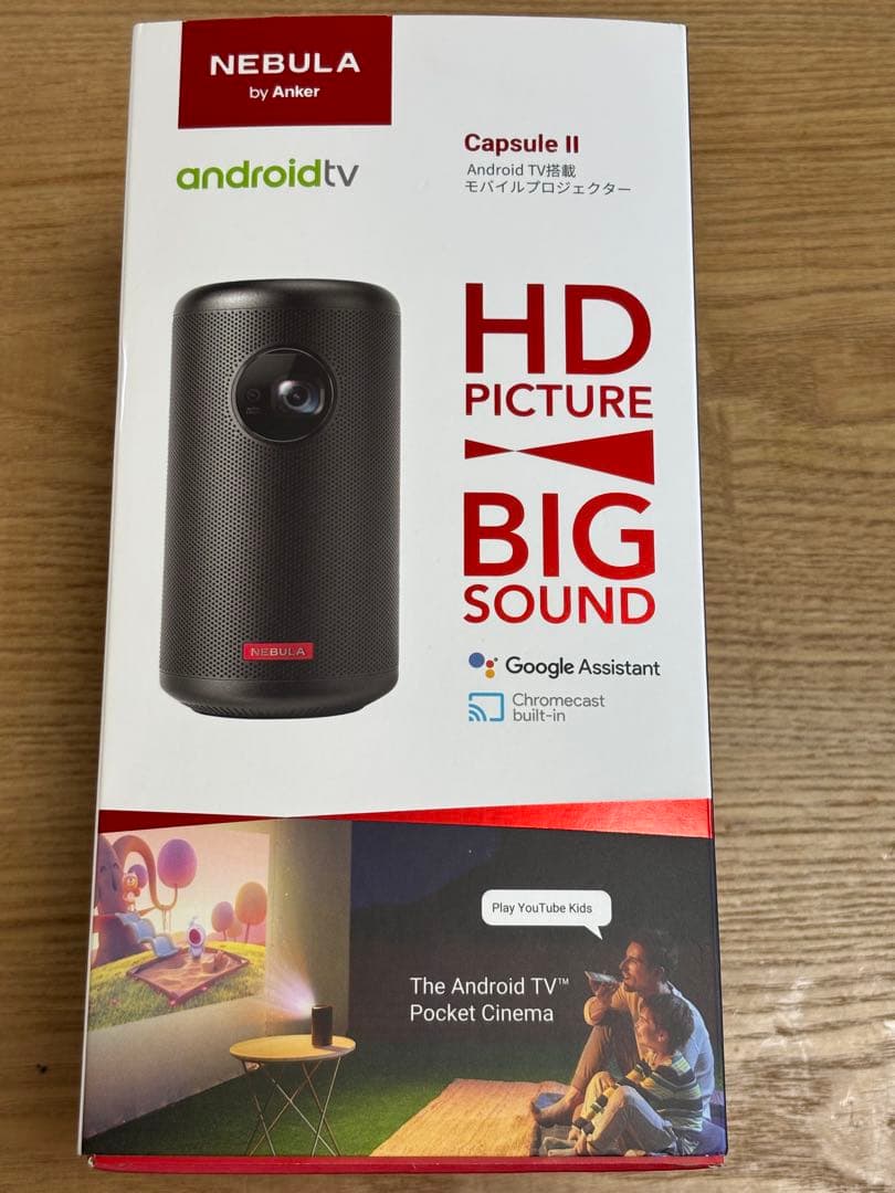 【最安値】NEBULA プロジェクター　Anker 完動品
