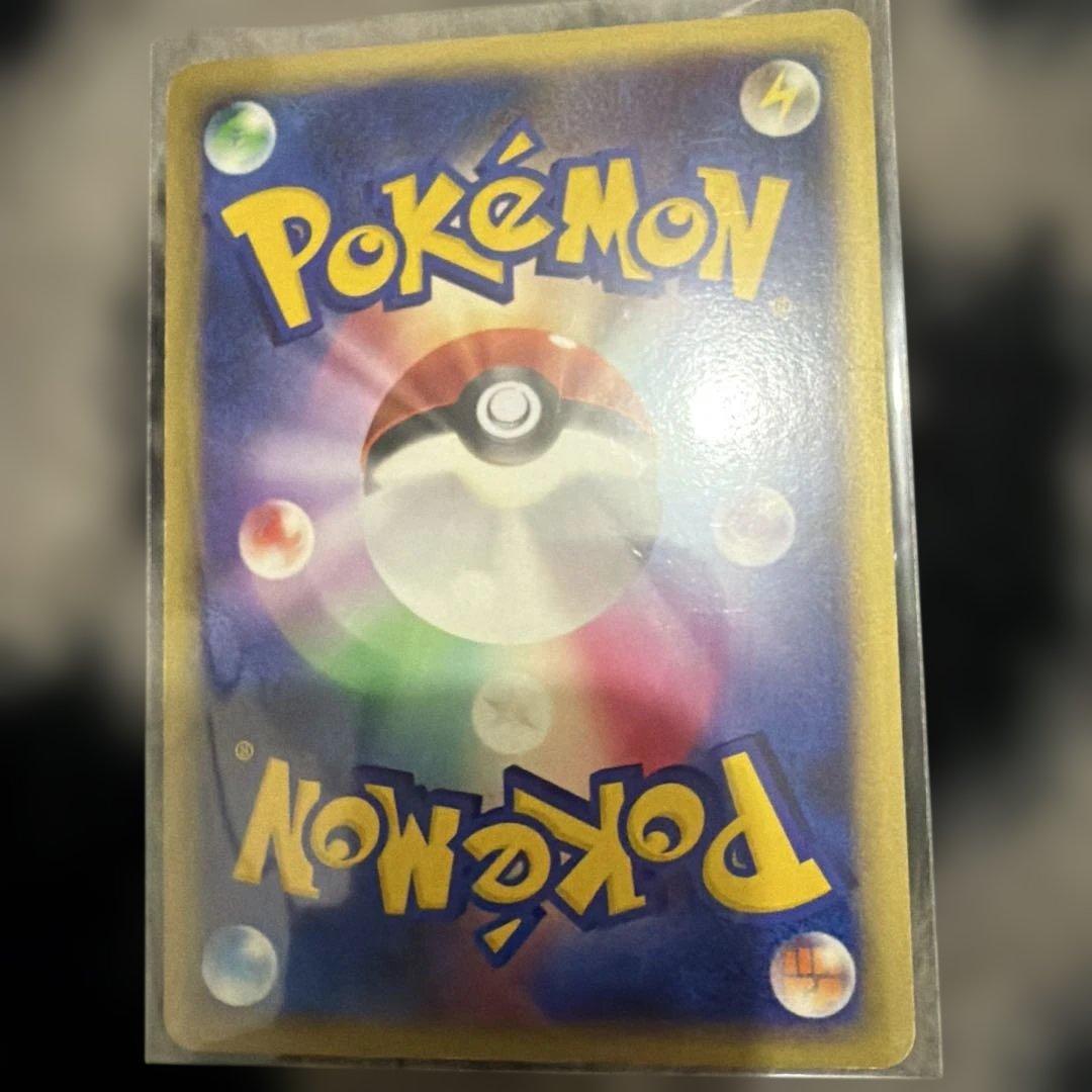 ミュウ ★ 拡張パック ひかる闇 DP3 DPBP#182