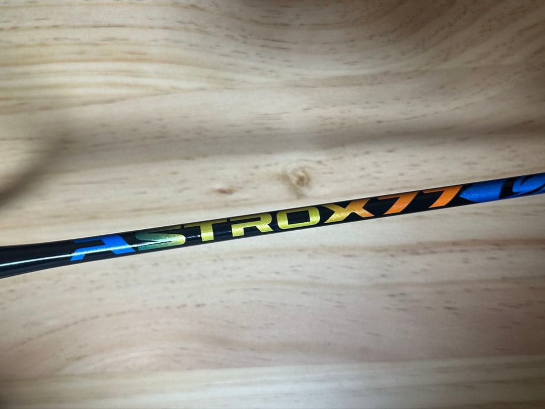 YONEX ASTROX77 4UG5アストロクス77ブルー 青 廃盤品