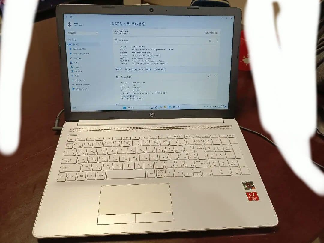 HPノート Ryzen3 2200U メモリ4GB SSD128GB Win11
