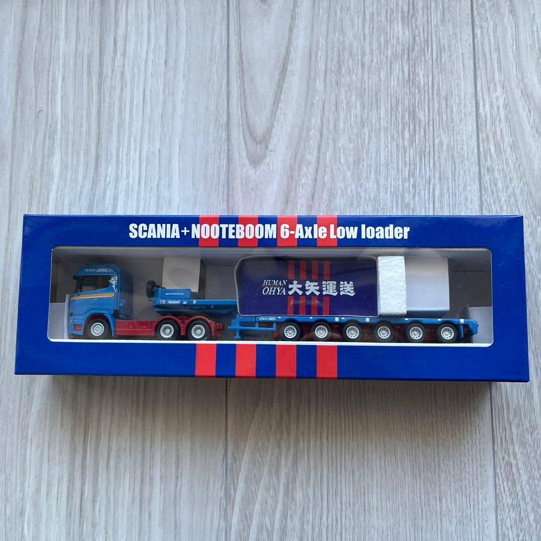 大家運送×FC東京コラボ　重量物運搬特殊トレーラー