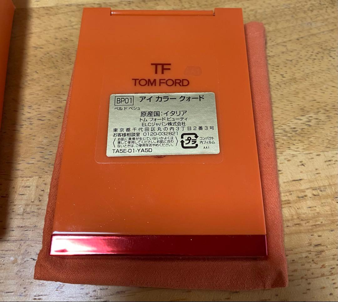 TOM FORD ハート型ギフトボックス