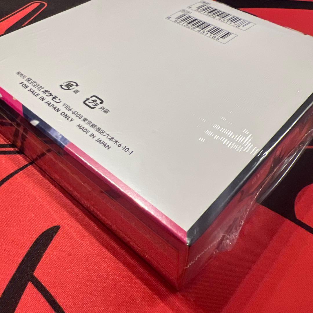 メガシンフォニアBOX シュリンク有り