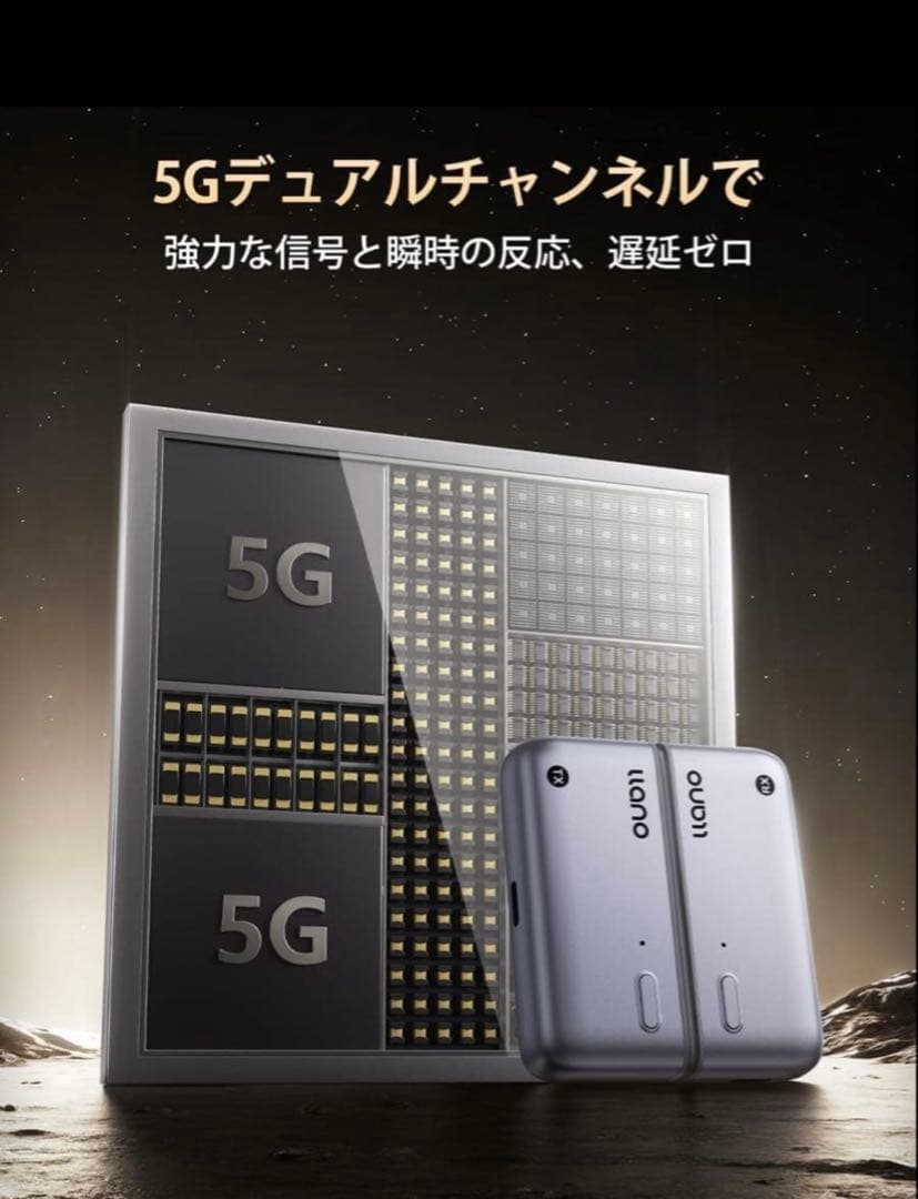 ワイヤレスhdmi 無線 最大50m無線伝送 1080P/2.4G/5G超低遅延