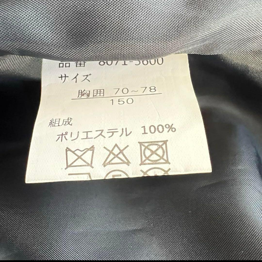 CHOPIN ショパン　フォーマル　男の子　卒服　150 ネイビー