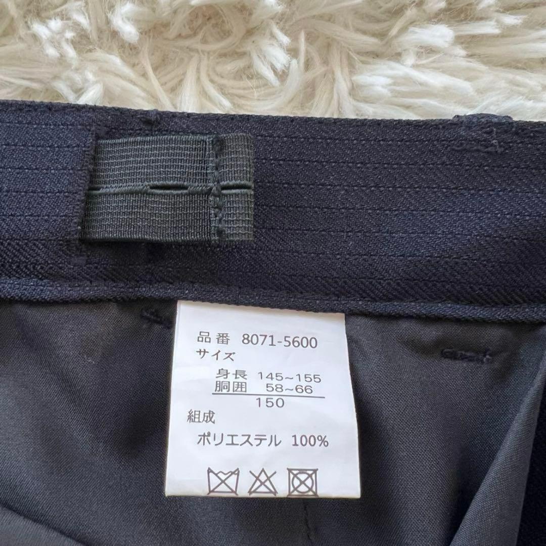 CHOPIN ショパン　フォーマル　男の子　卒服　150 ネイビー