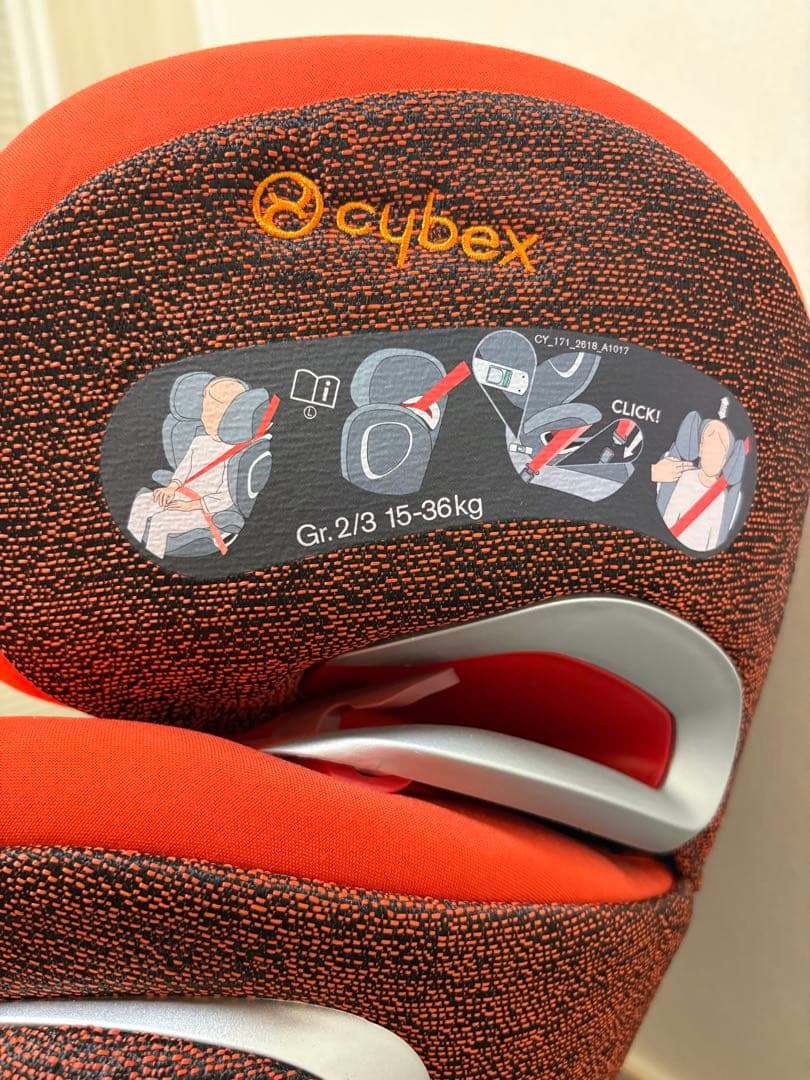 サイベックス　プラチナム　ジュニアシート cybex ソルーションZ-FIX