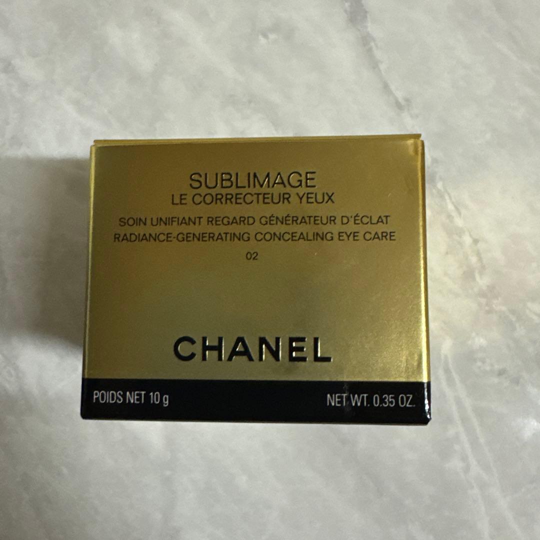 CHANEL サブリマージュ コレクトール ユー 02