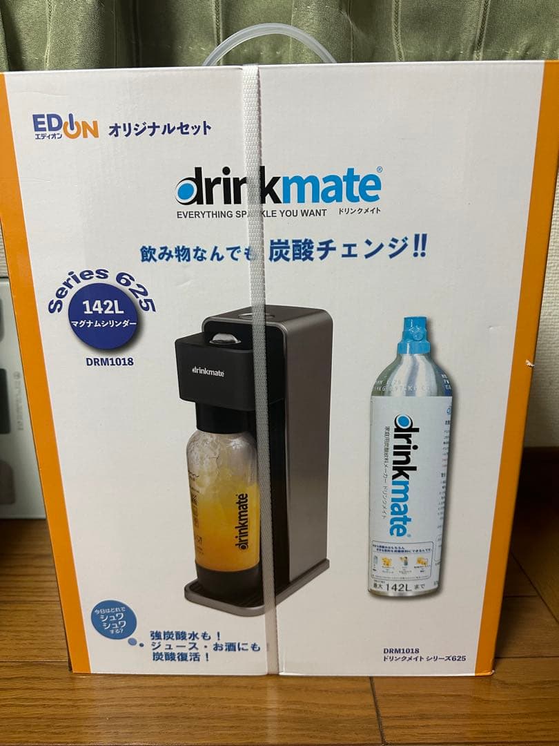 ドリンクメイト　炭酸水メーカー