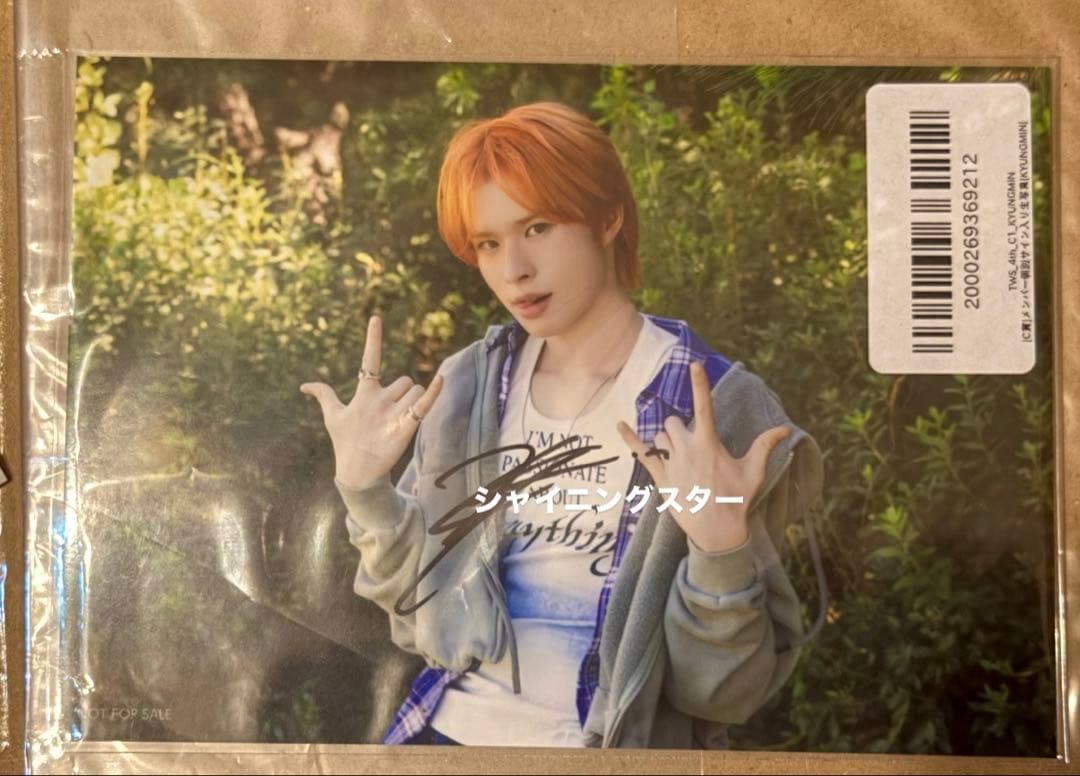 TWS play hard ギョンミン C賞 直筆サイン入り生写真 トレカ