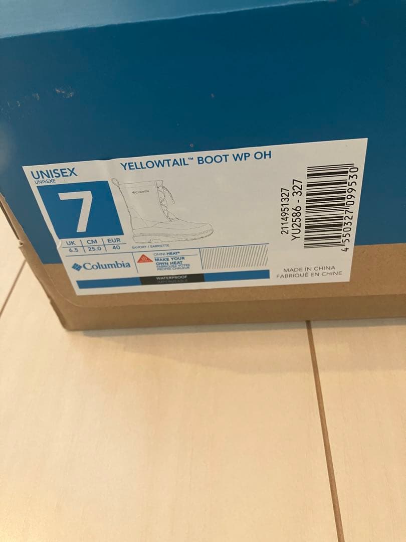 Columbia カーキ系ブーツ 新品タグ付き25cm
