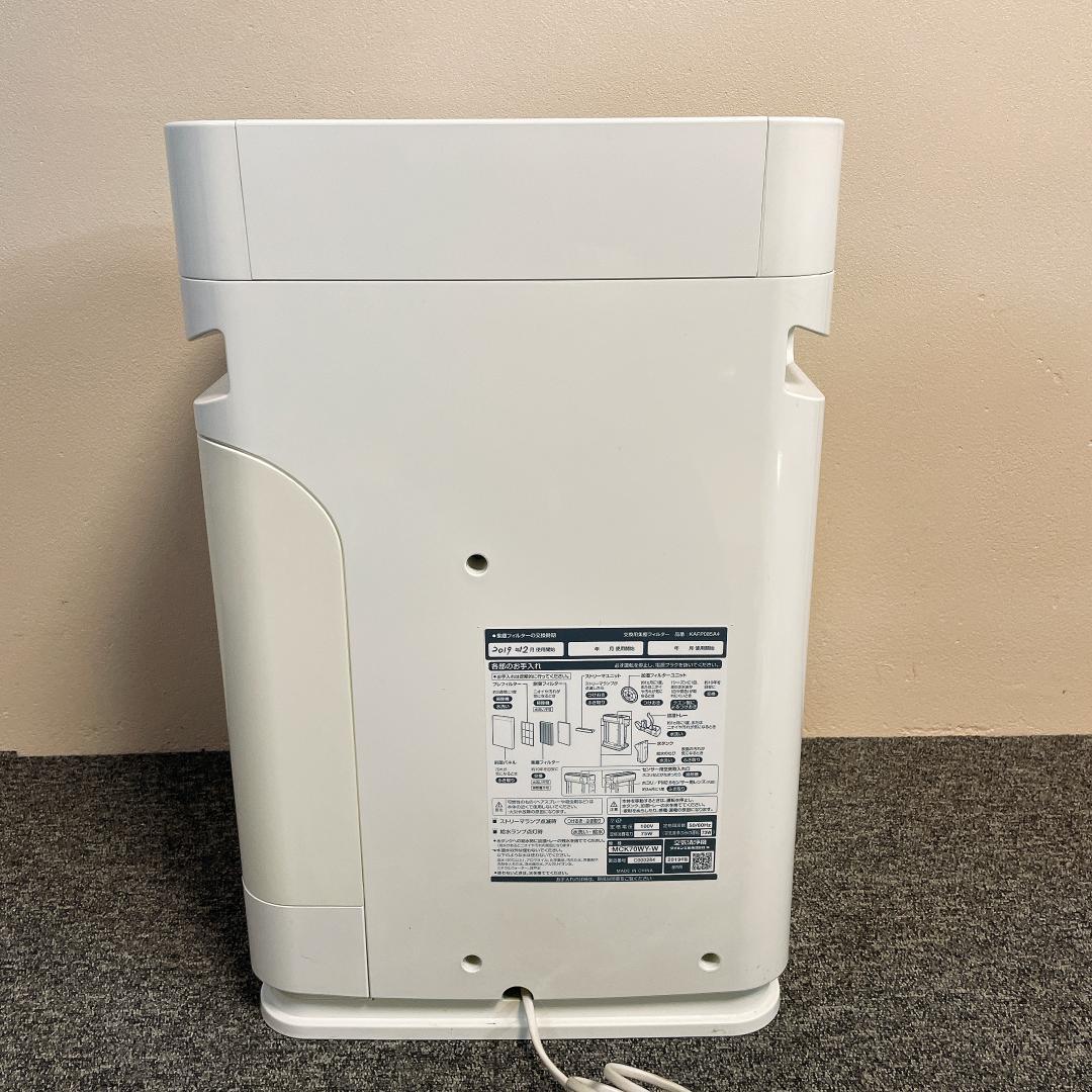 19年製　DAIKIN ダイキン 空気清浄機 MCK70WY-W