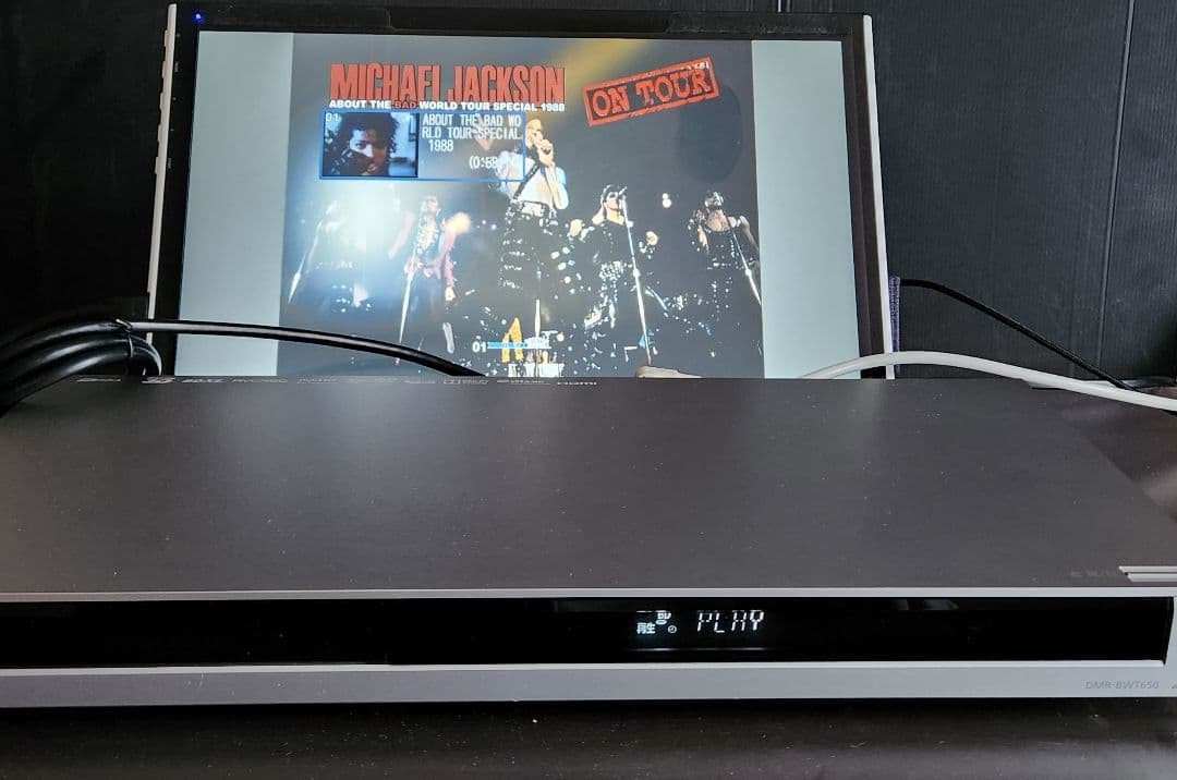 パナソニック ブルーレイ&HDDレコーダーDMR-BWT650 動作確認