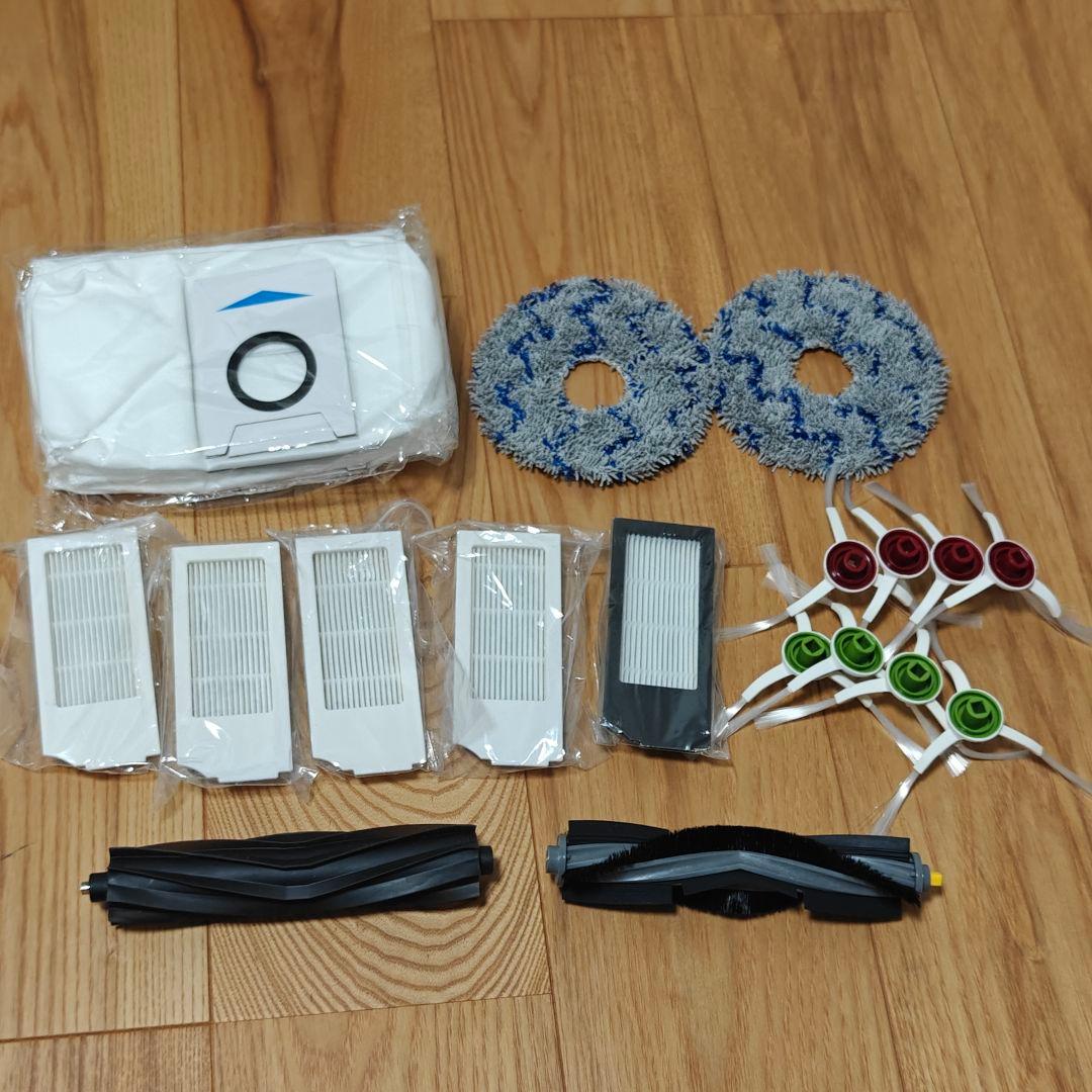 V*m様 ECOVACS DEEBOT X1 OMNI お掃除ロボット 吸引＆水