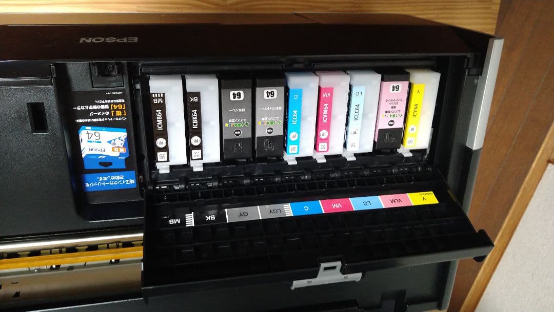 【美品・ジャンク】EPSON PX-5V（新品インク装着済・おまけ多数）