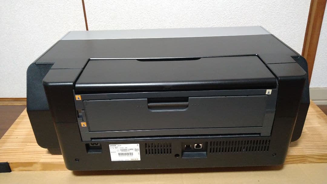【美品・ジャンク】EPSON PX-5V（新品インク装着済・おまけ多数）