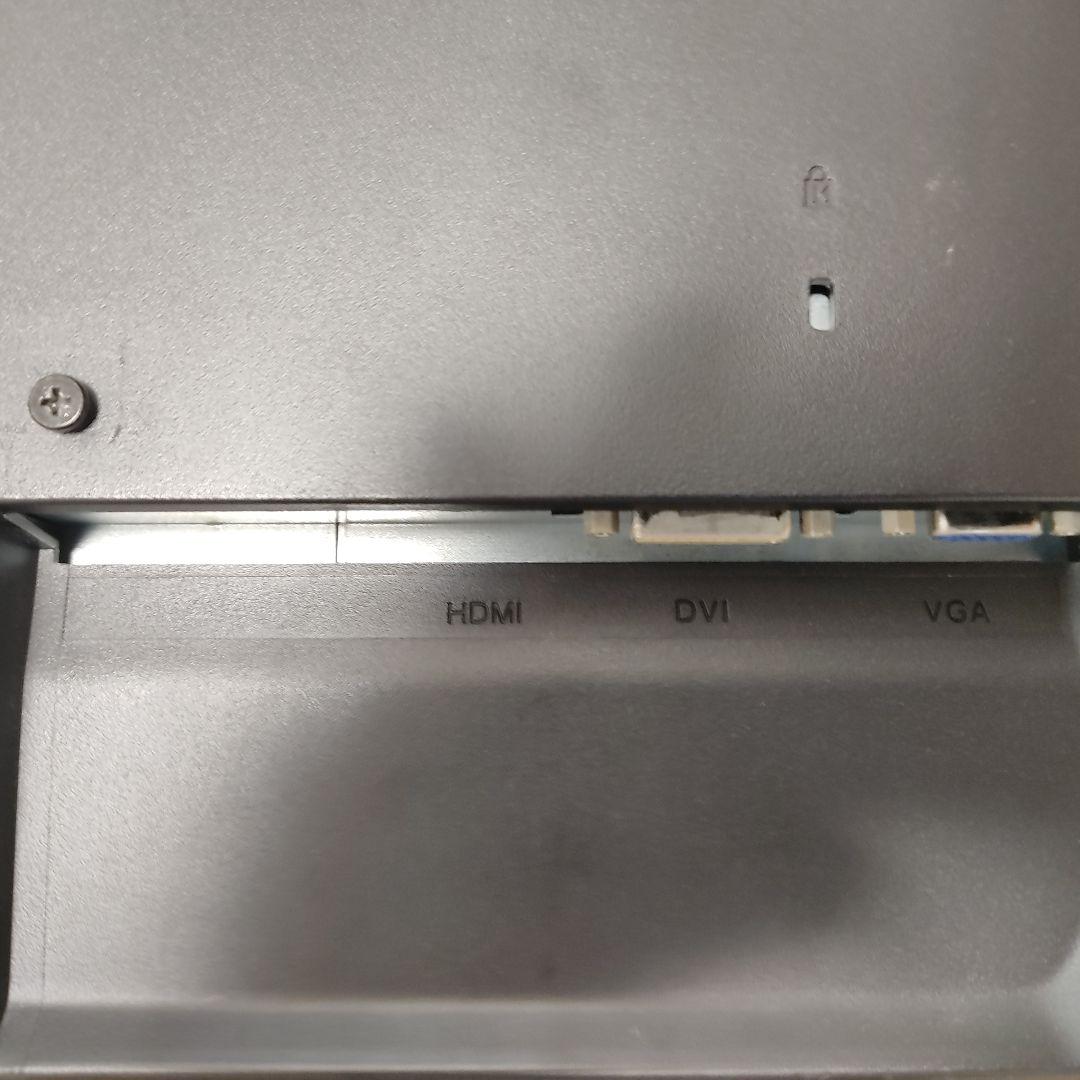 75Hz 23.8インチモニター ※スタンドなし