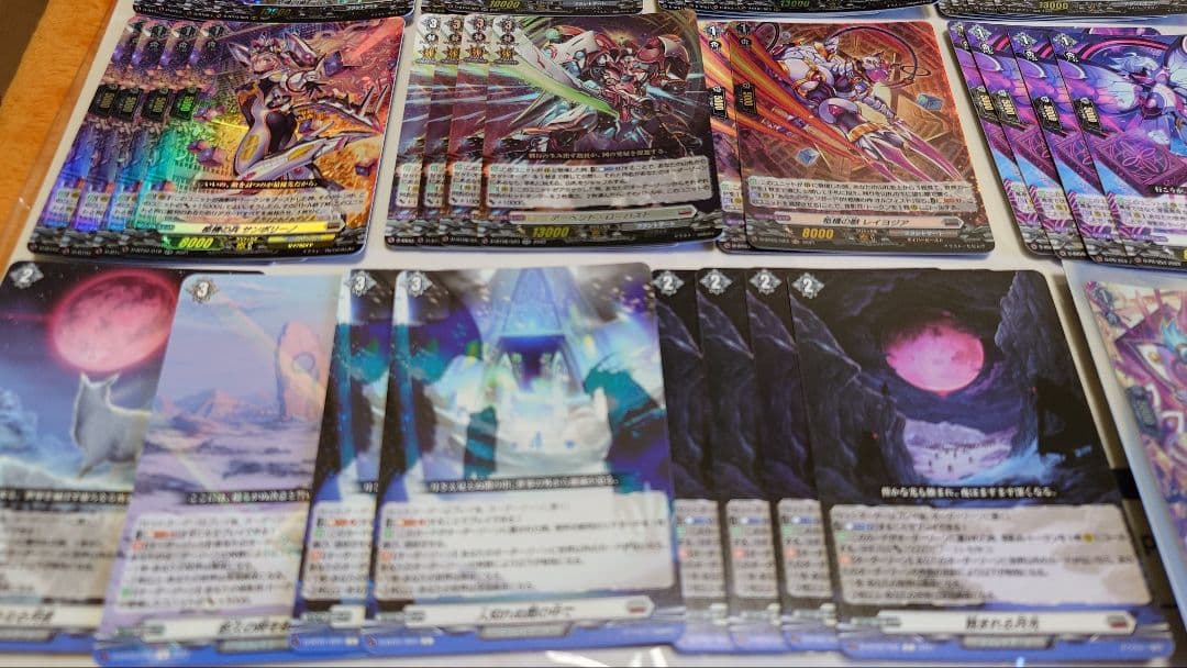 ヴァンガード オルフィスト デッキパーツ