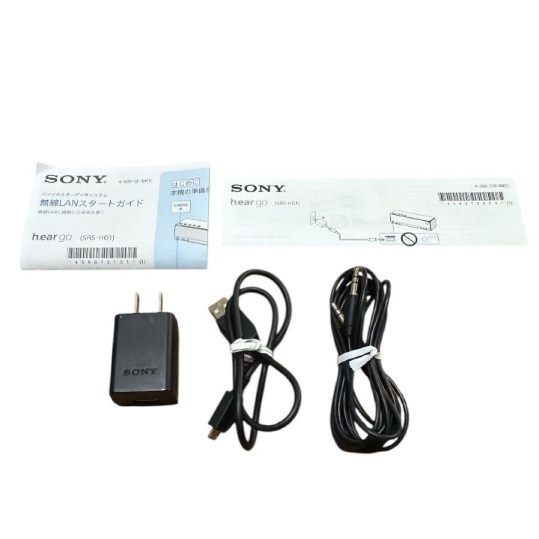 SONY ワイヤレススピーカー SRS-HG1