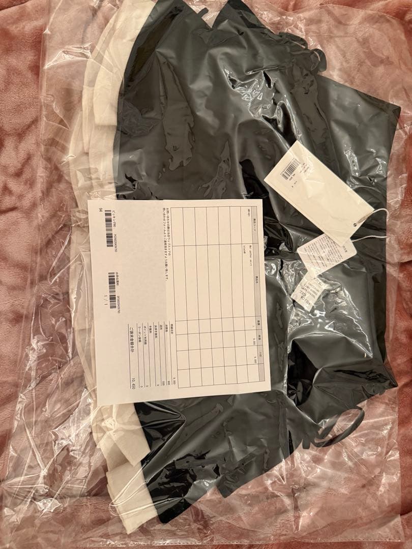 新品タグ付き andmary Mel gather skirt black M