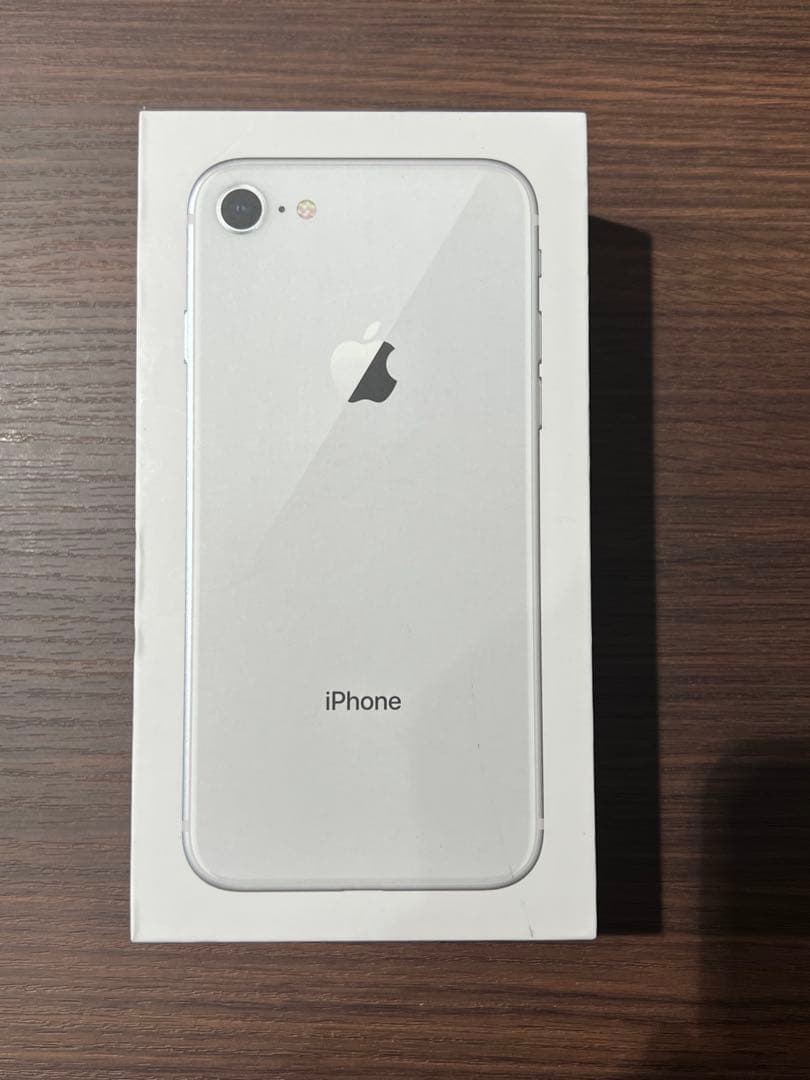 【美品】 Apple iPhone 8 ホワイト　箱あり