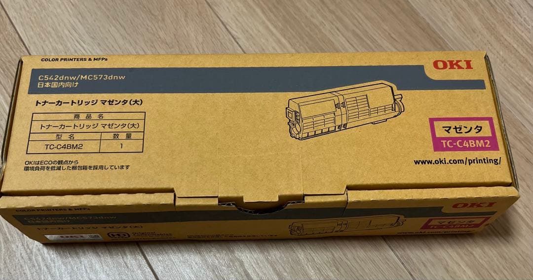 OKI トナーカートリッジ マゼンタ（大）TC-C4BM2