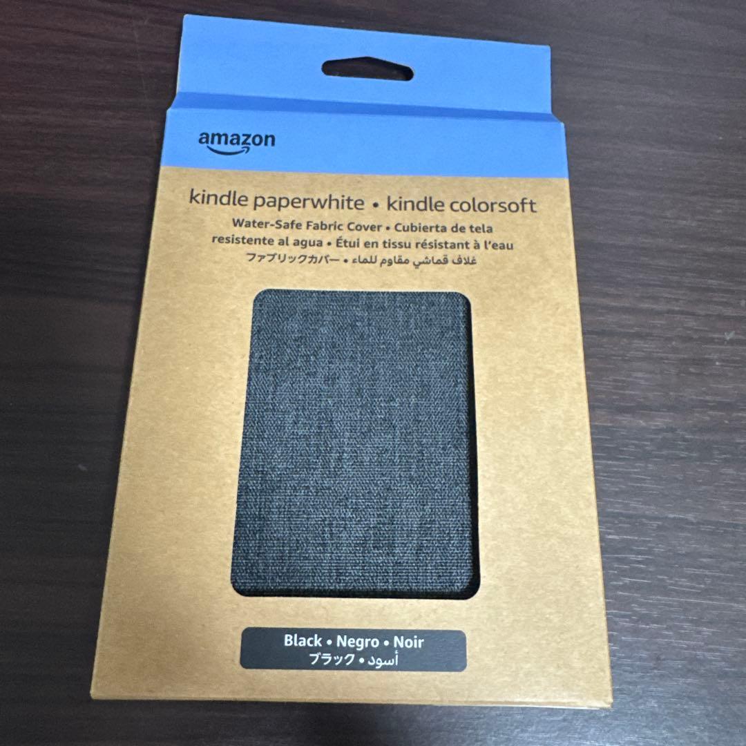 Kindle paperwhite シグニチャーエディション　12世代　ブラック