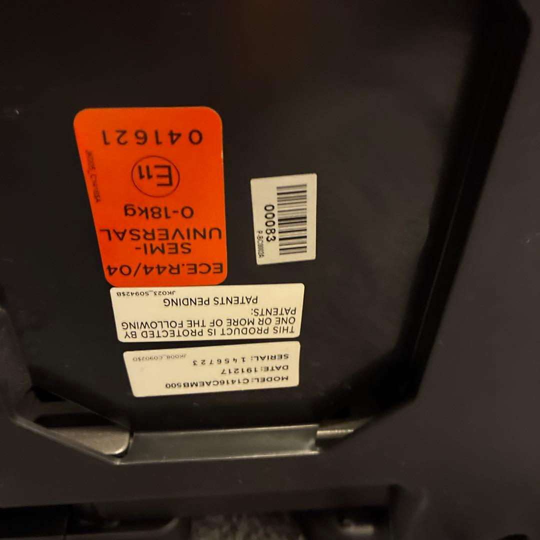 joie チャイルドシート　アーク360⭐︎ 美品