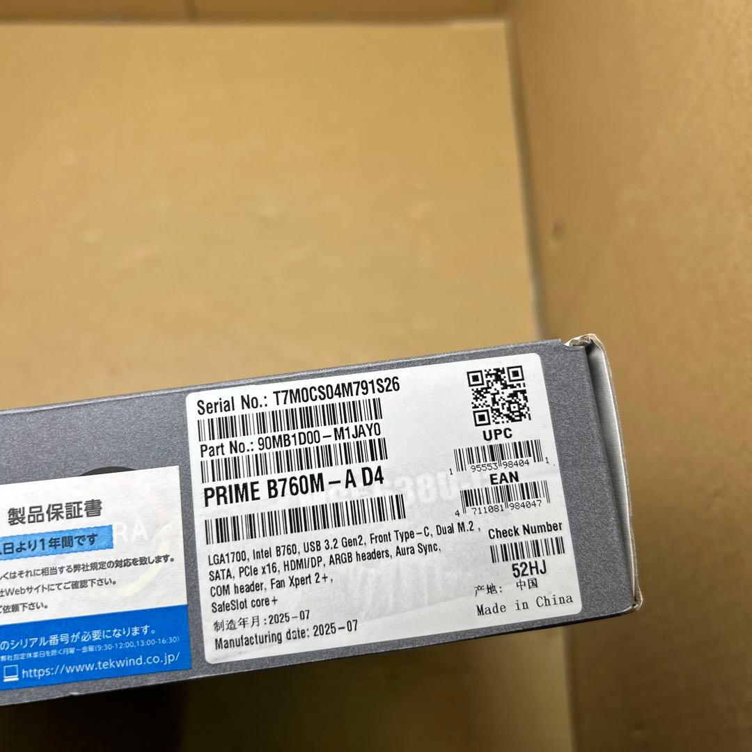 訳あり　ASUS PRIME B760M-A D4 マザーボード