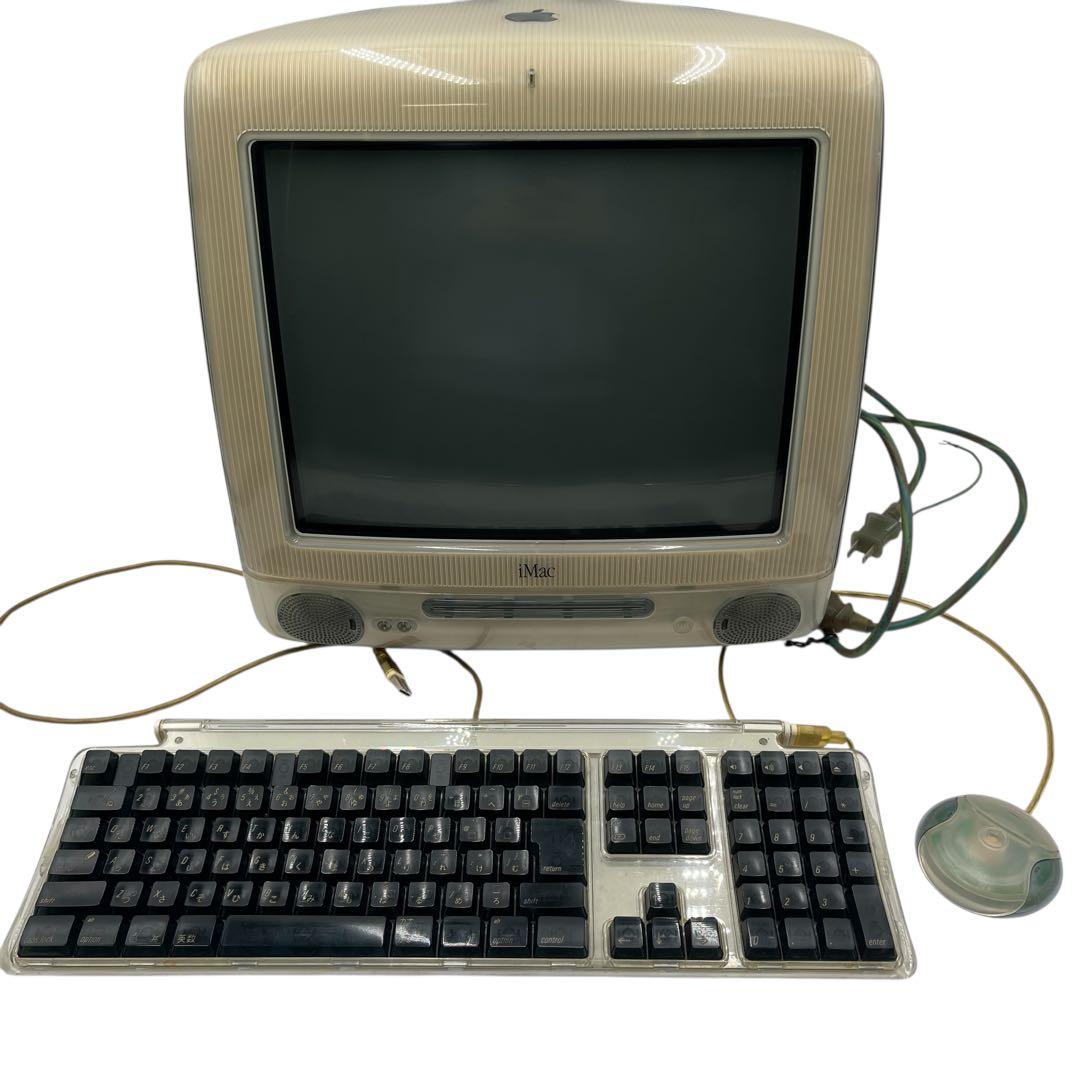 Apple iMac G3 15インチ デスクトップPC