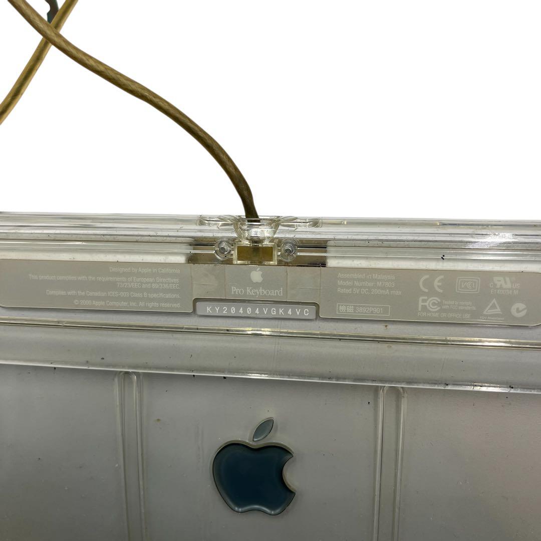 Apple iMac G3 15インチ デスクトップPC