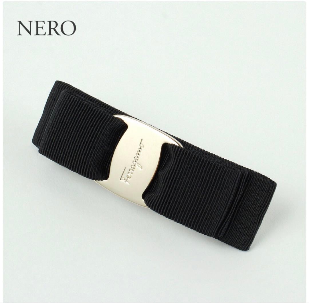 フェラガモ FERRAGAMO バレッタ ヘアアクセサリー ブラック黒