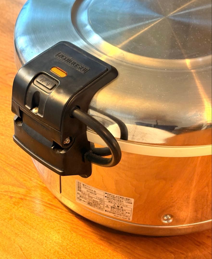 k*u様 象印 保温ジャー　THS-C40A 100V 2升 業務用