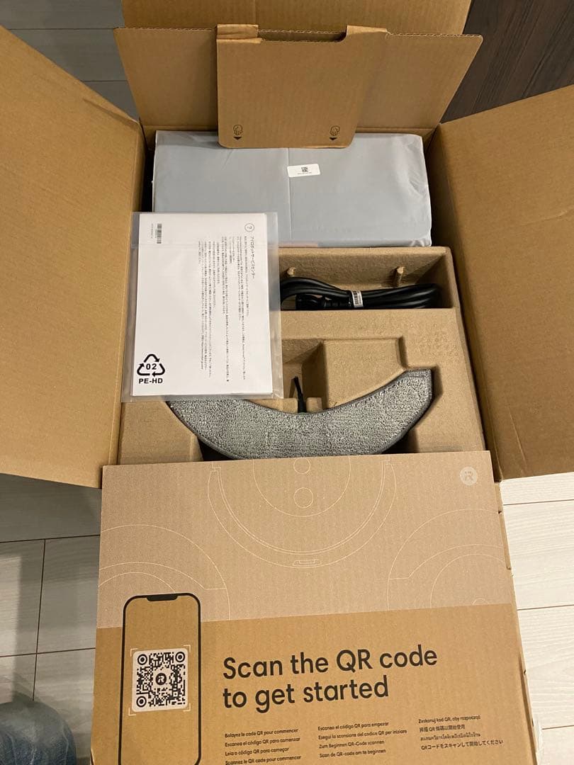 Roomba Combo 10MAX AutoEmpty本体　定価の半額以下