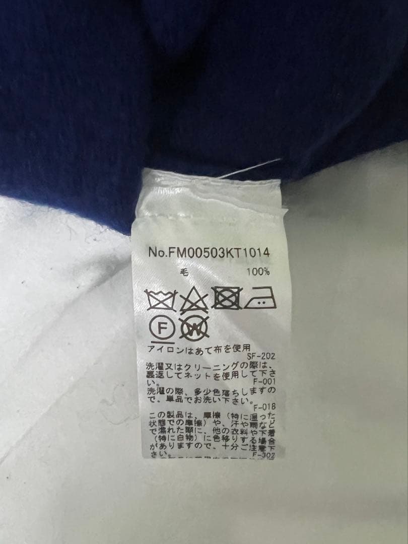 メゾンキツネ MAISON KITSUNE ニット セーター クルーネック 長袖