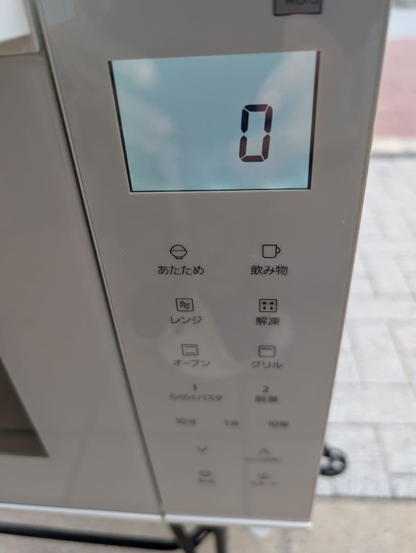 【最終特価】パナソニック　オーブンレンジ　2021　NE-FS30E9-KW