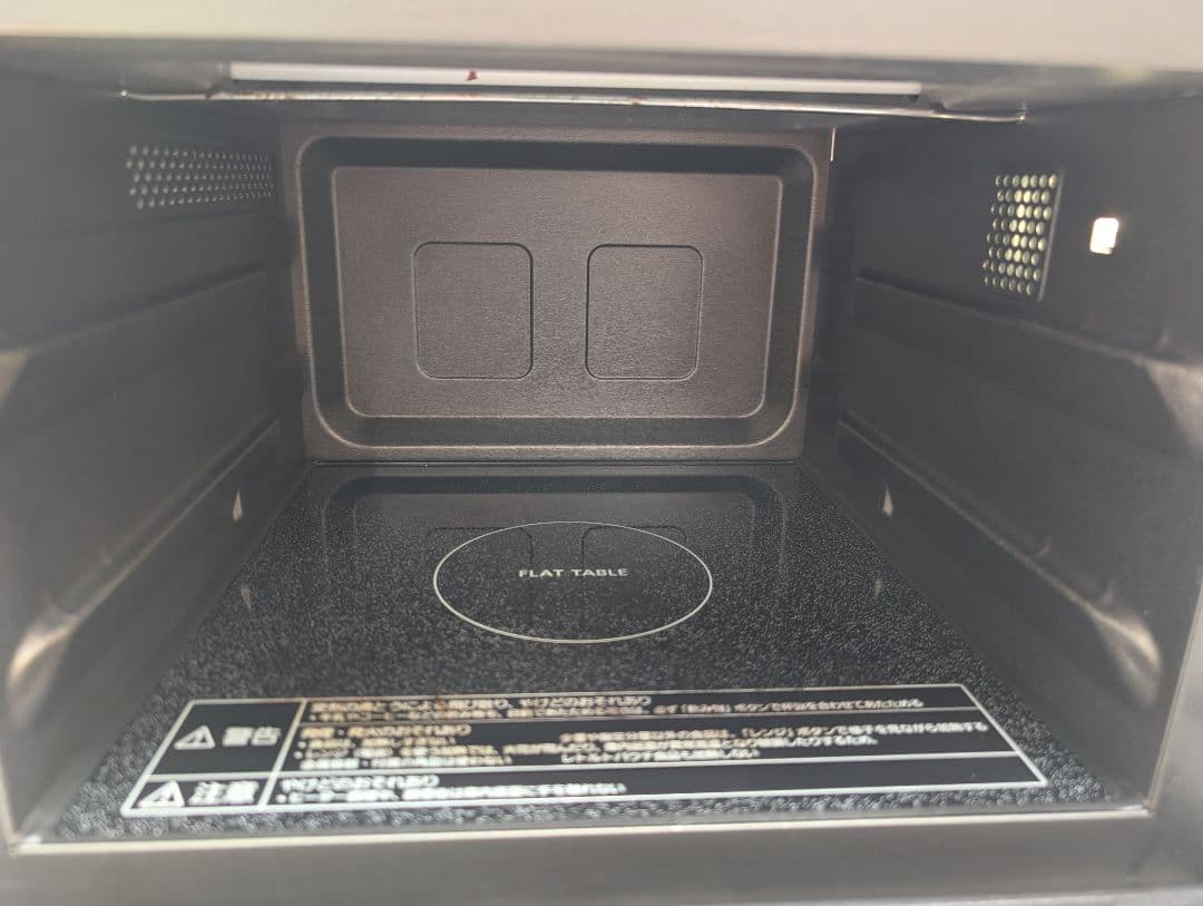 【最終特価】パナソニック　オーブンレンジ　2021　NE-FS30E9-KW