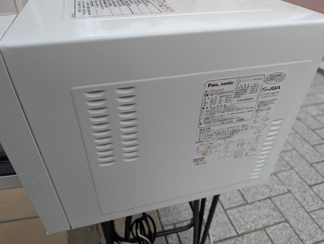 【最終特価】パナソニック　オーブンレンジ　2021　NE-FS30E9-KW