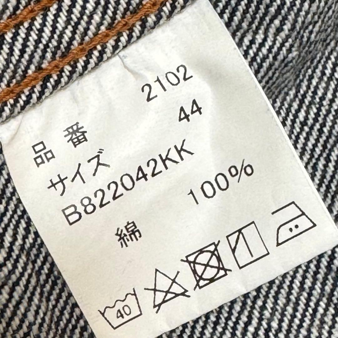 フルカウント2102W 2nd デニムジャケット 44