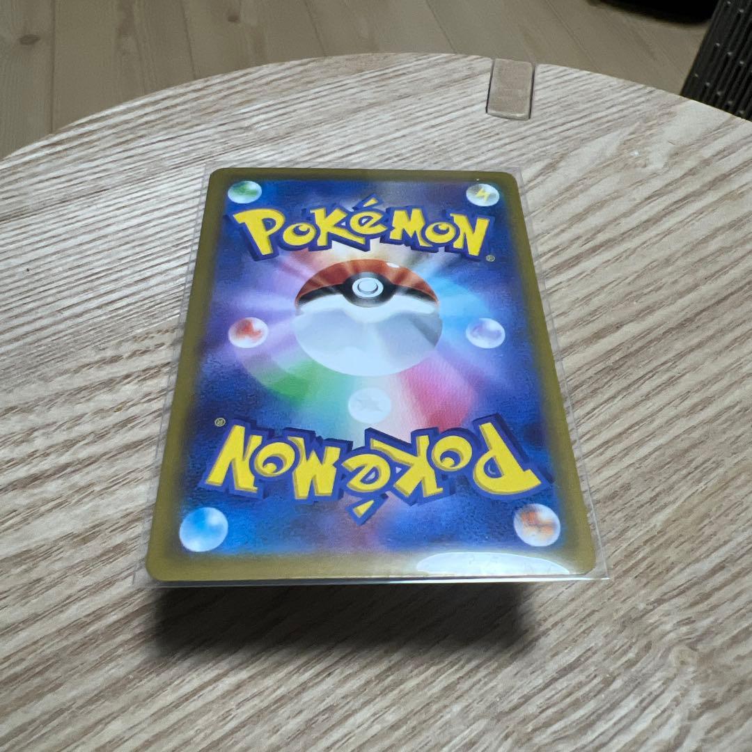 メガルカリオ ポケモンカード 340HP