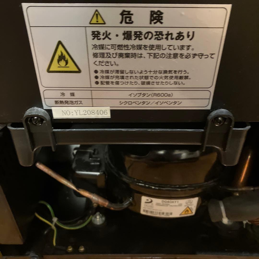 16年製 さくら製作所 FURNIEL SAB-50G 12本収納 ワインセラー