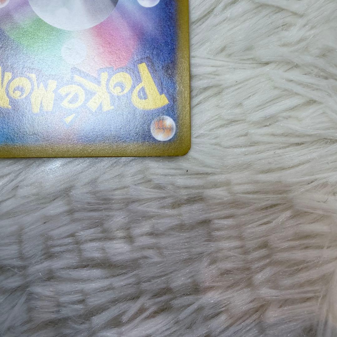 【美品】メイのはげまし SAR M3 115/080 ローダー入り