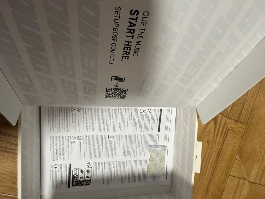 m*u様 BOSE QuietComfort 45 ワイヤレスヘッドホン