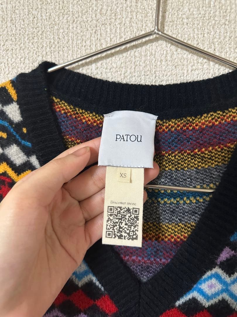 PATOU ニットベスト 多色模様