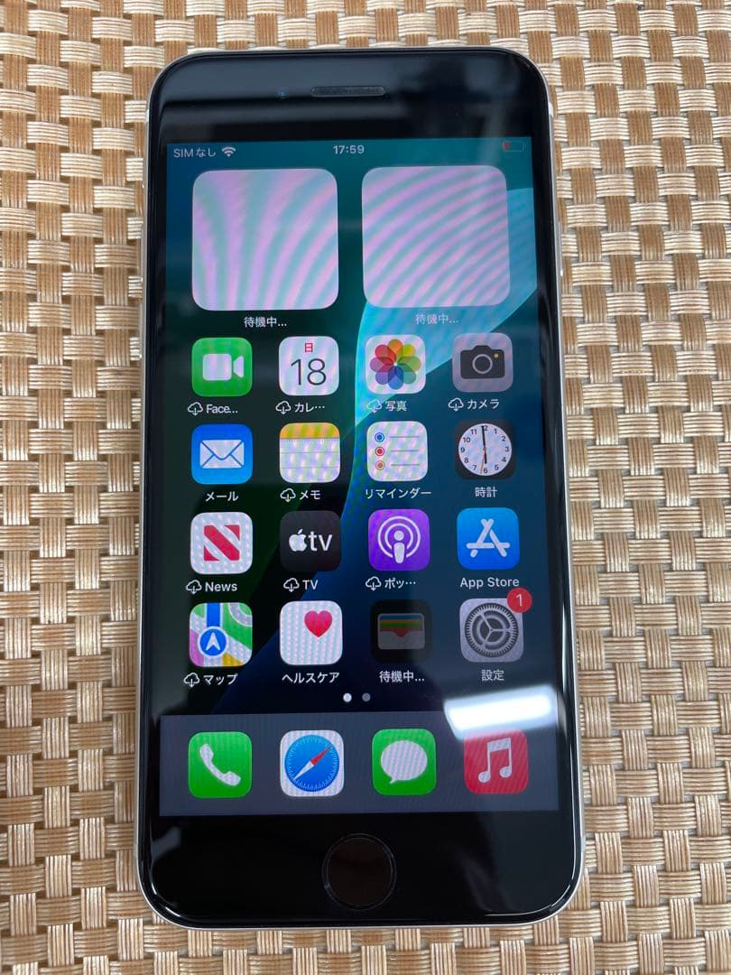 iPhone SE 第3世代 64 GBスターライトSIMフリー【2314】