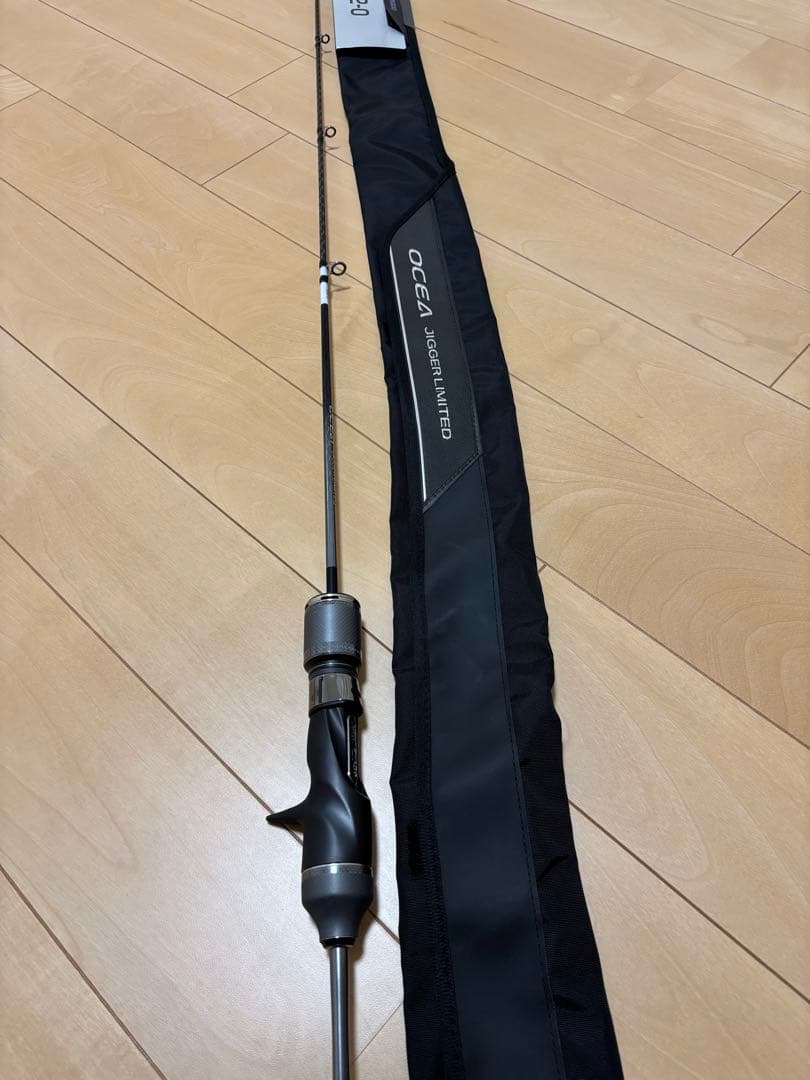 オシアジガーリミテッド b62-0