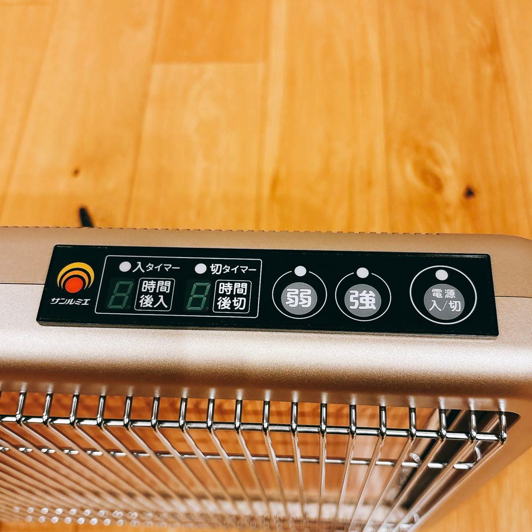 サンルミエ E800L-TM3 タイマー付　遠赤外線暖房器